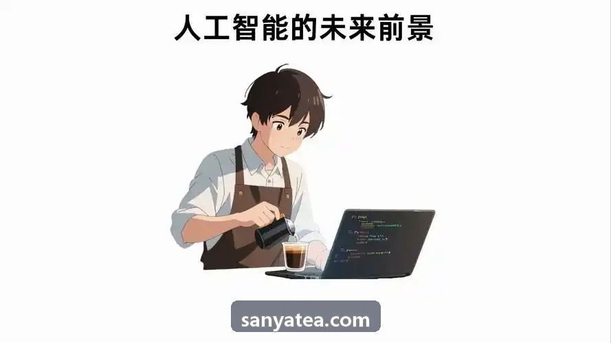 J9多维项目管理实际应用场景